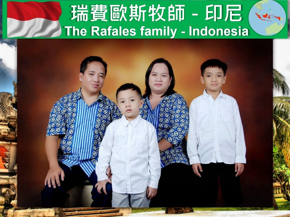 Rafales family web 2018